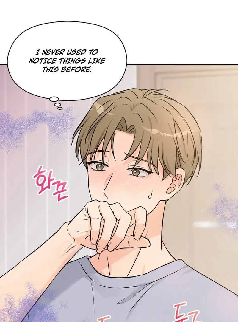 The Hidden Obsession Chapter 1, page 78