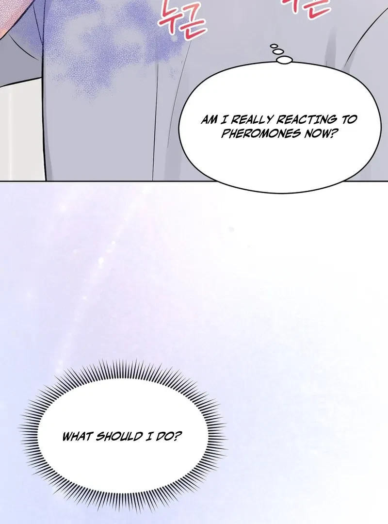 The Hidden Obsession Chapter 1, page 79