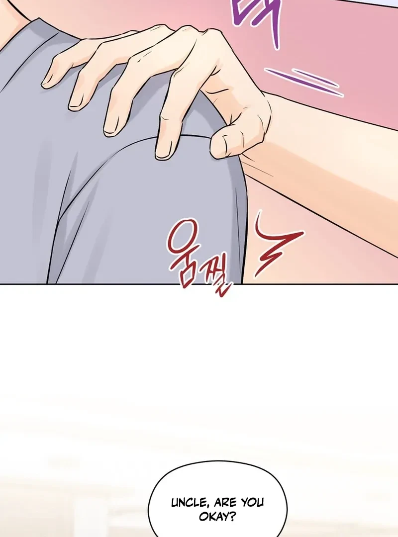 The Hidden Obsession Chapter 1, page 81