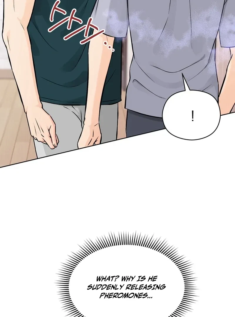 The Hidden Obsession Chapter 1, page 89
