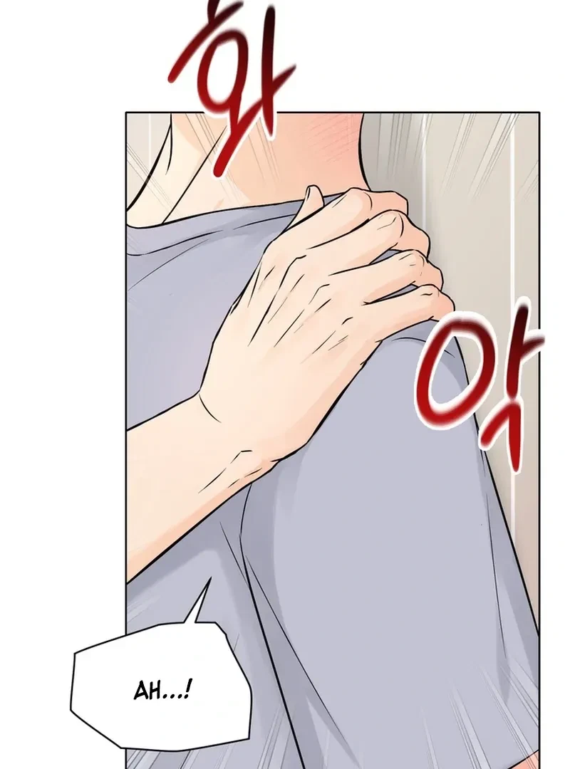 The Hidden Obsession Chapter 1, page 93