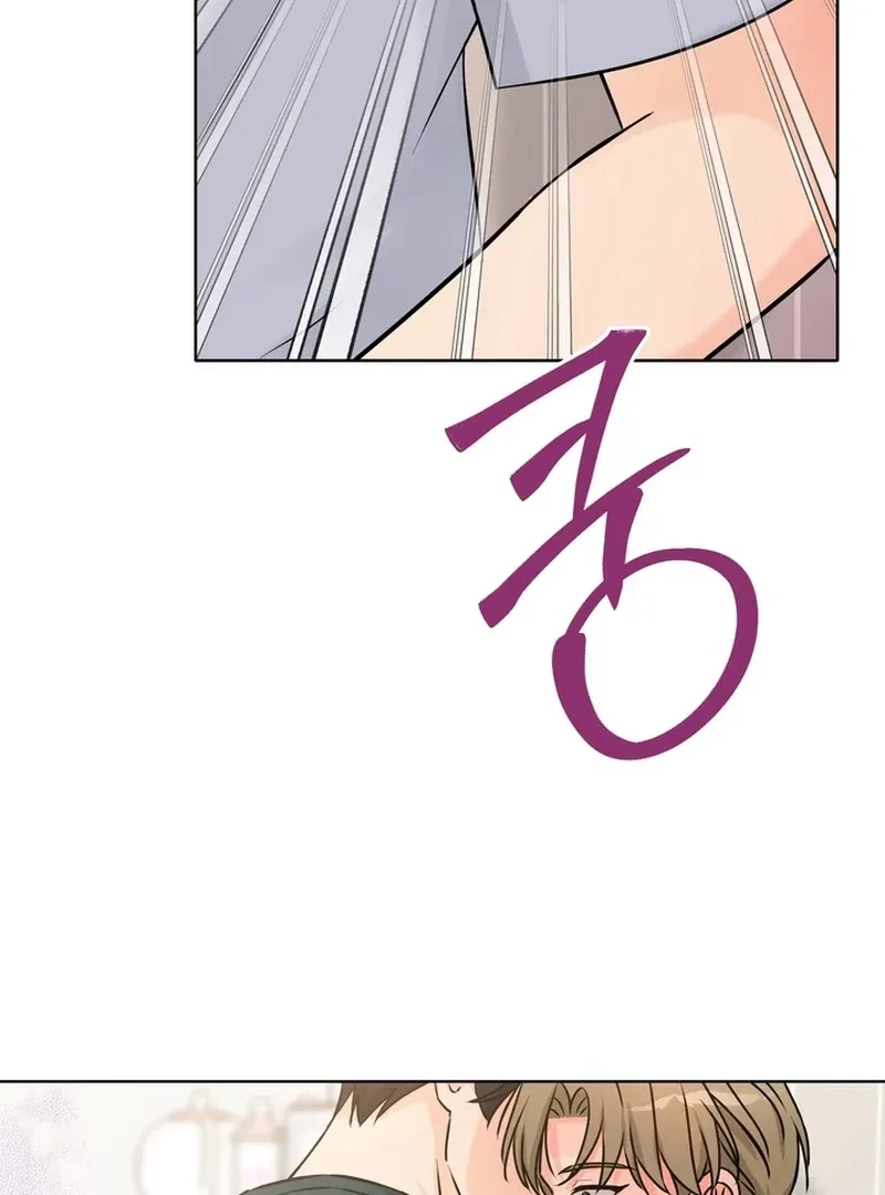 The Hidden Obsession Chapter 1, page 94