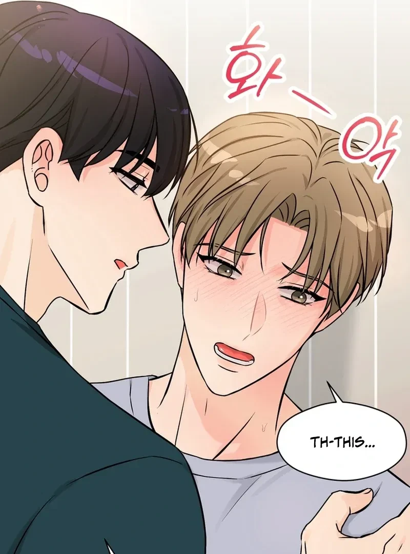 The Hidden Obsession Chapter 1, page 98