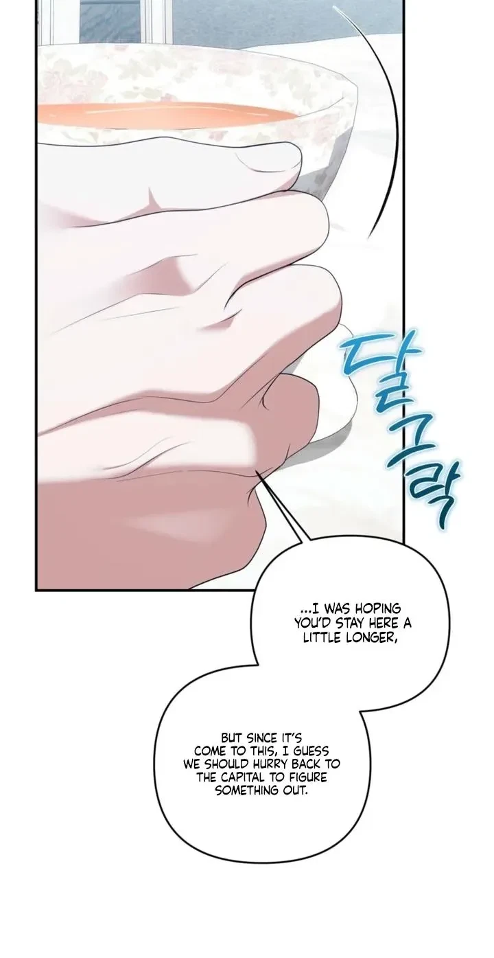 Taming The Arrogant Grand Duke Chapter 67, page 4