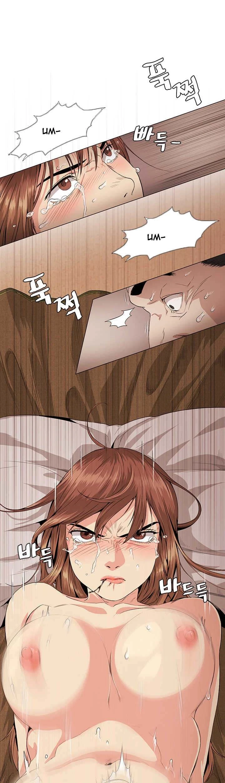 Chapter 23, page 13
