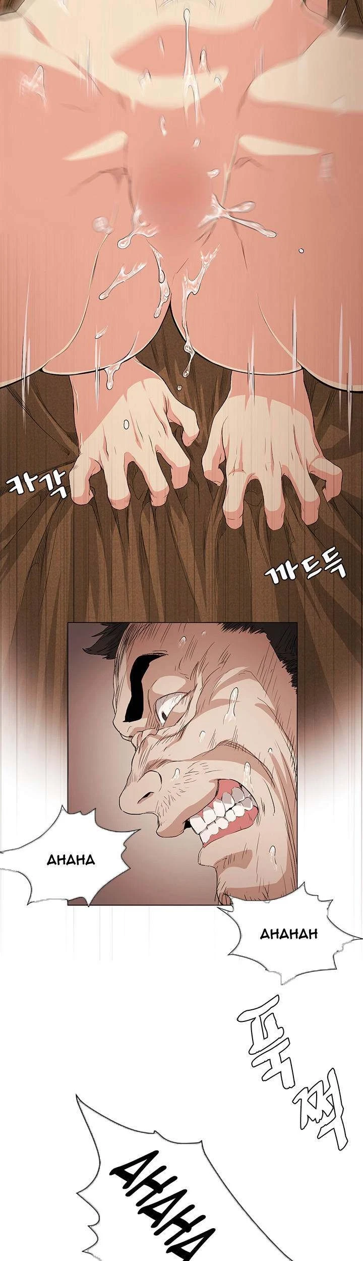 Chapter 23, page 14