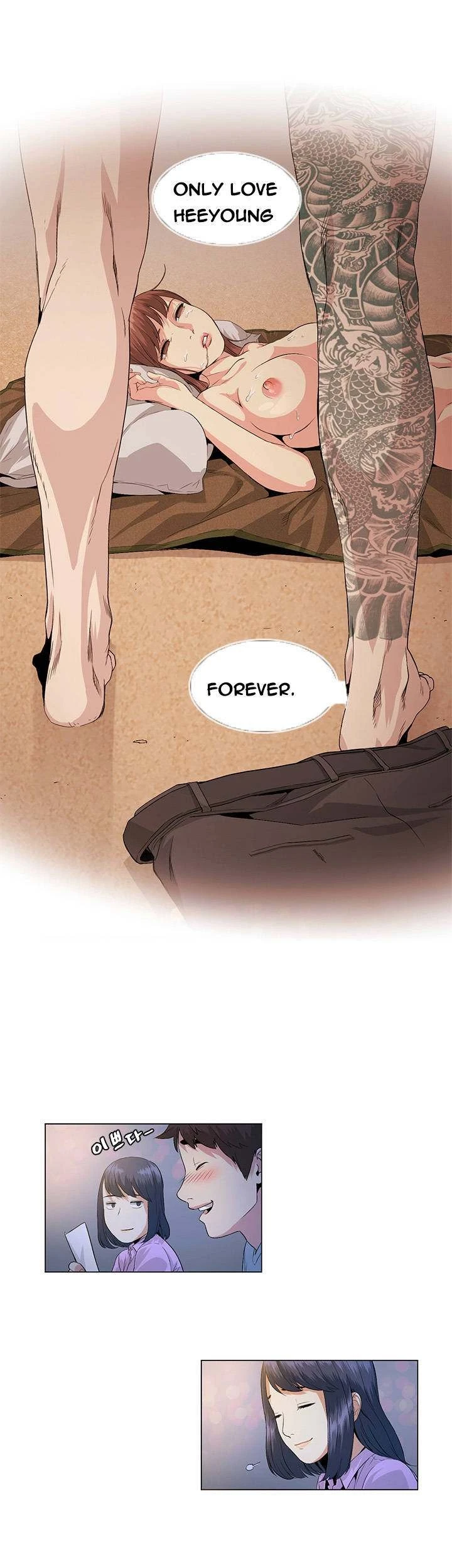 Chapter 23, page 20