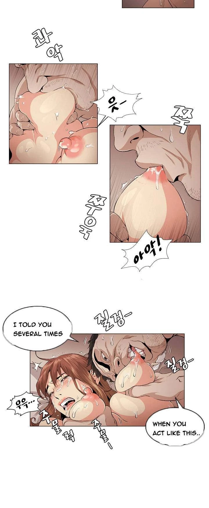 Chapter 23, page 9