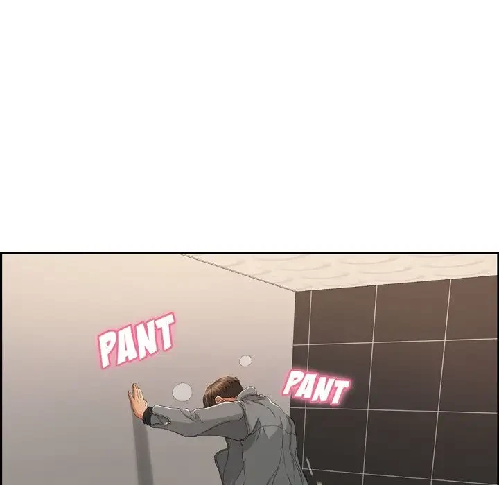 Chapter 21, page 13