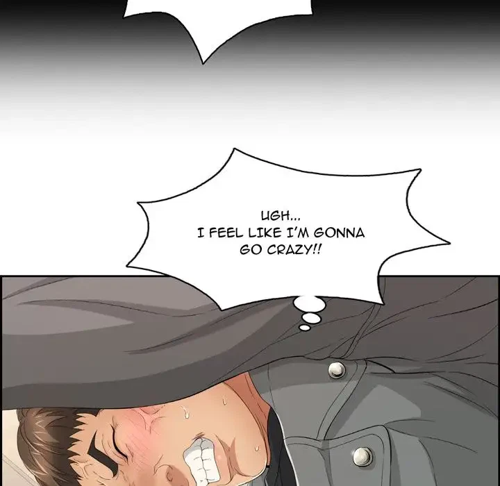 Chapter 21, page 24