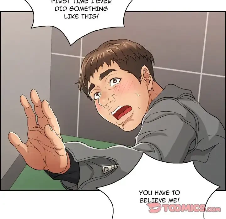 Chapter 21, page 39