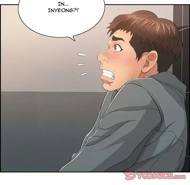 Chapter 21, page 69