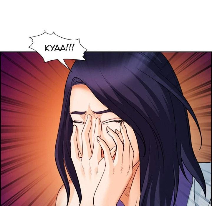 Chapter 26, page 36
