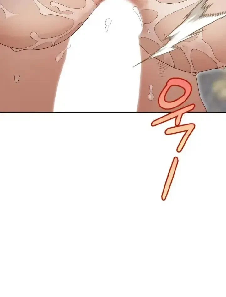 Chapter 3, page 81
