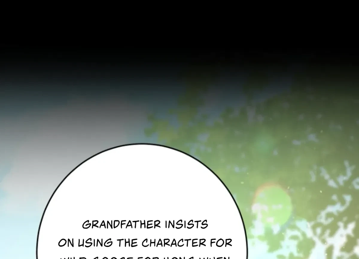 Chapter 12, page 155