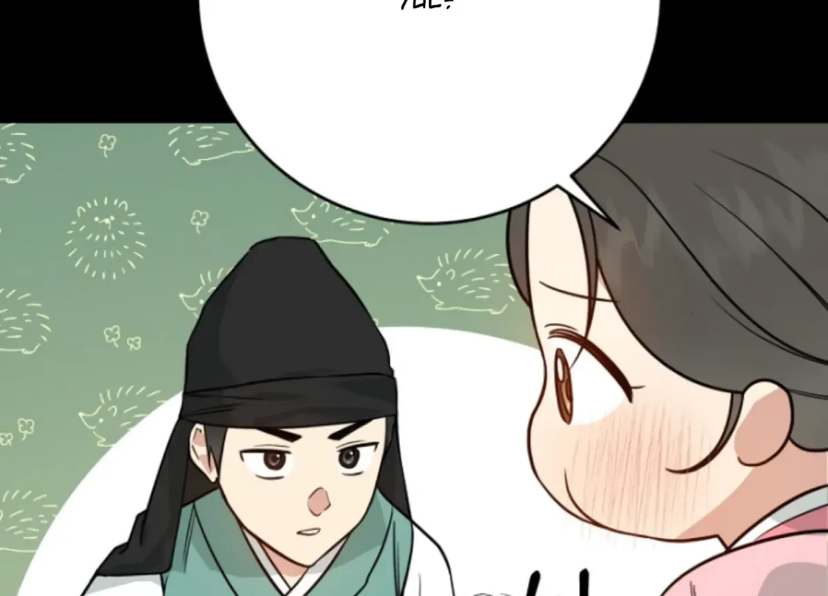 Chapter 12, page 161