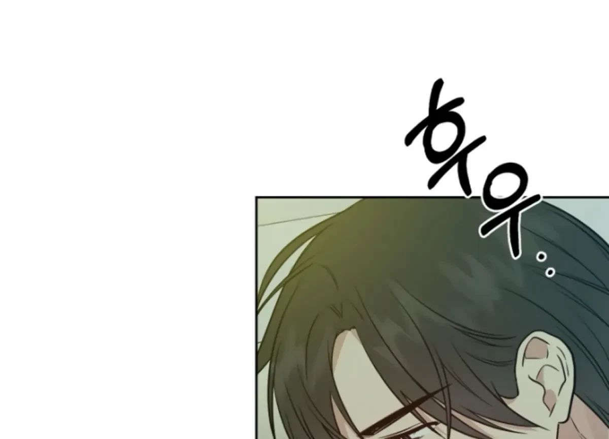 Chapter 12, page 192