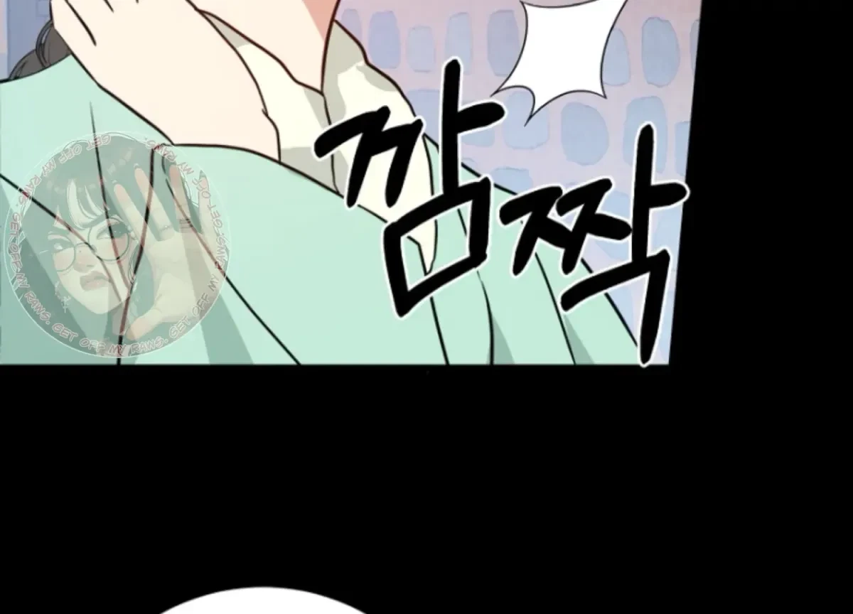 Chapter 12, page 44