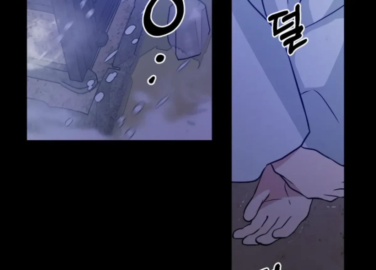 Chapter 12, page 86
