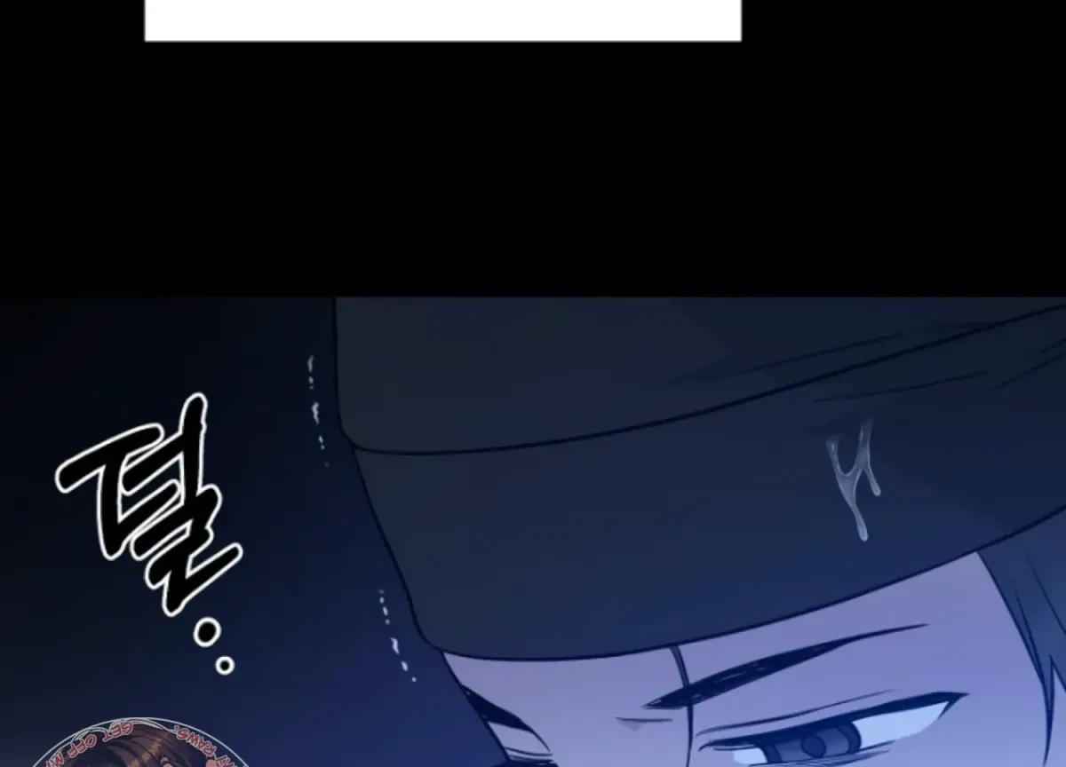 Chapter 12, page 96