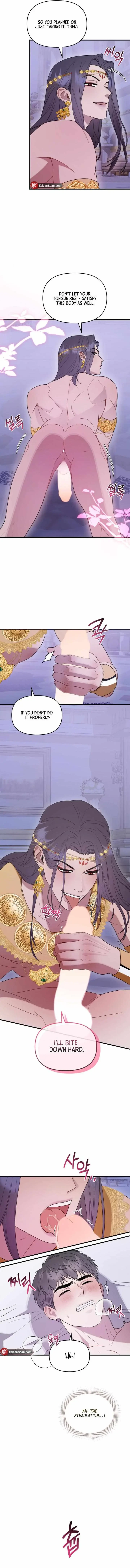 Lapirosa At The Museum Chapter 7, page 4