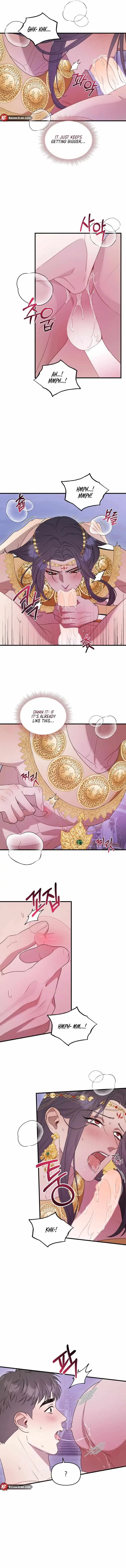 Lapirosa At The Museum Chapter 7, page 6