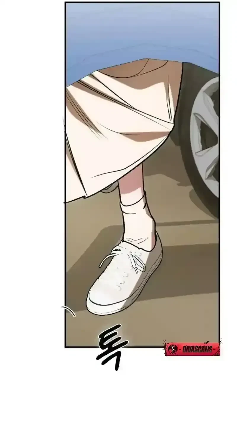 Chapter 1.3, page 251