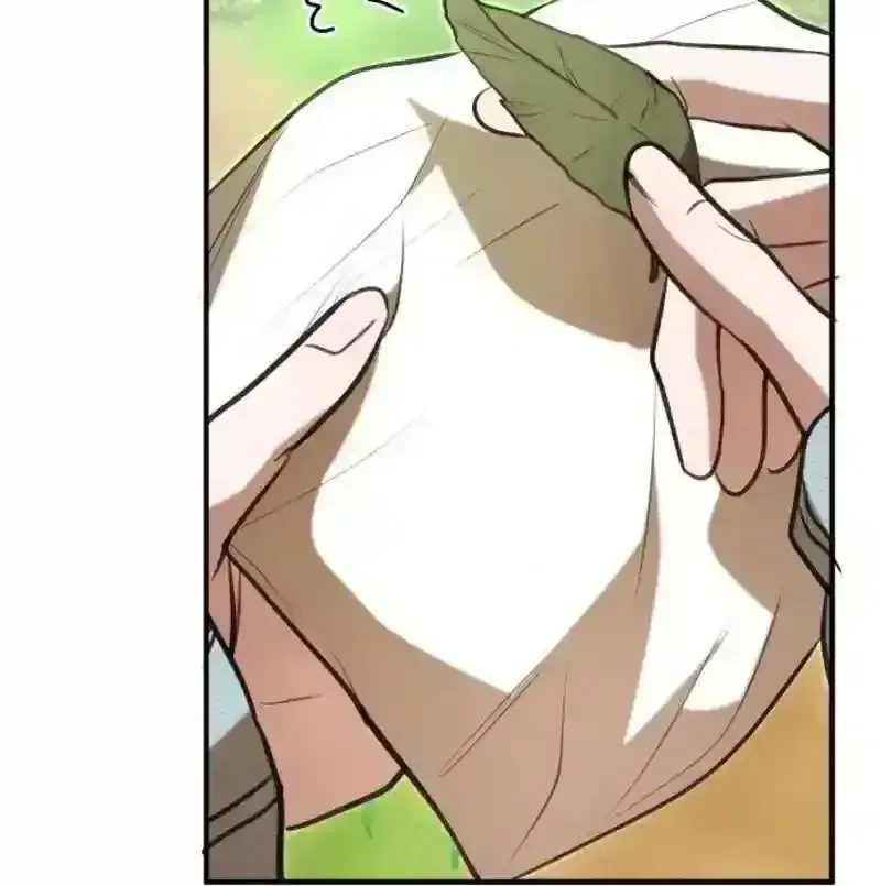 Chapter 1.3, page 265