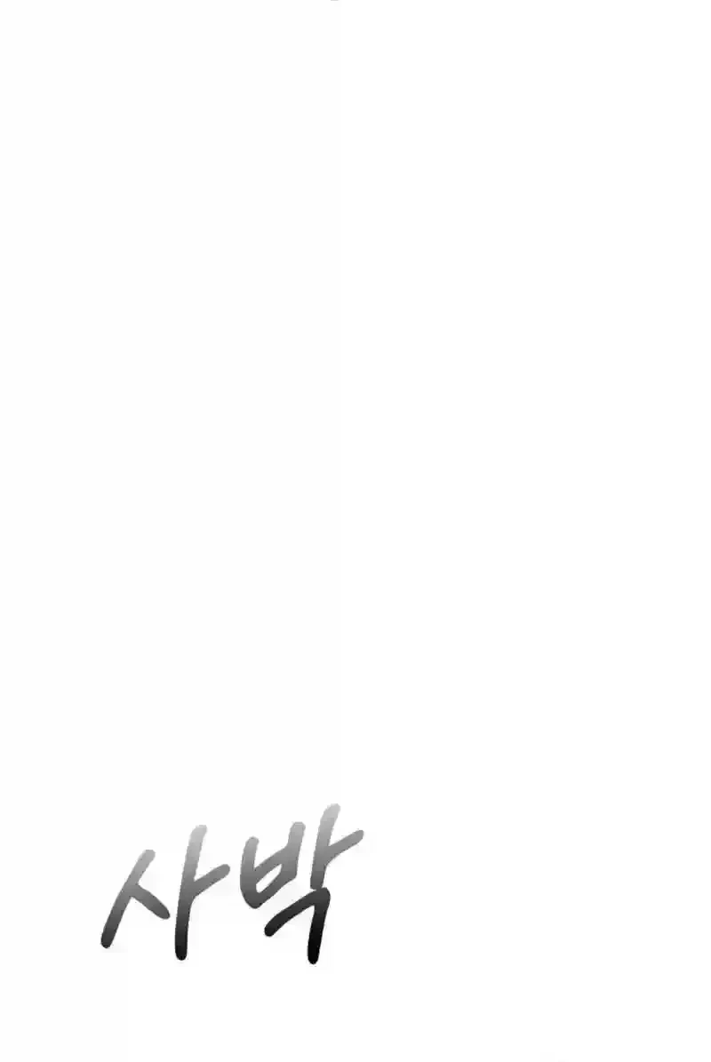 Chapter 1.3, page 349