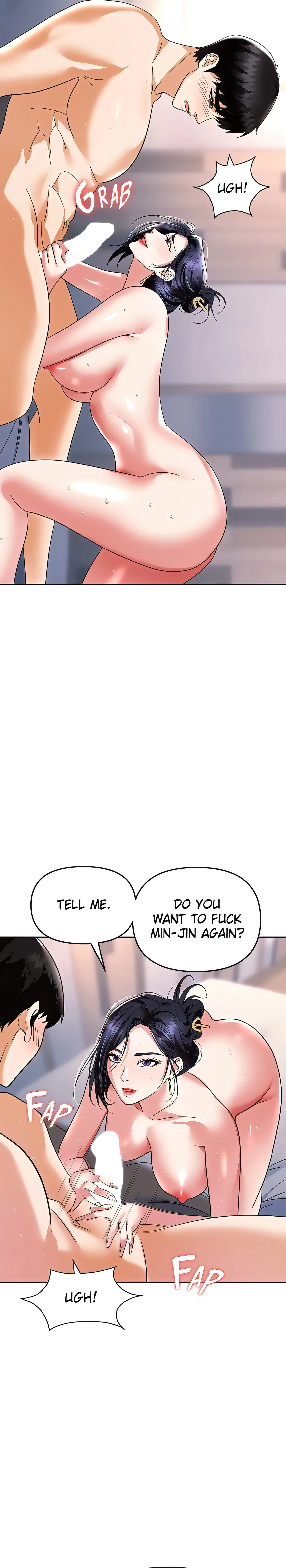 Chapter 33, page 12