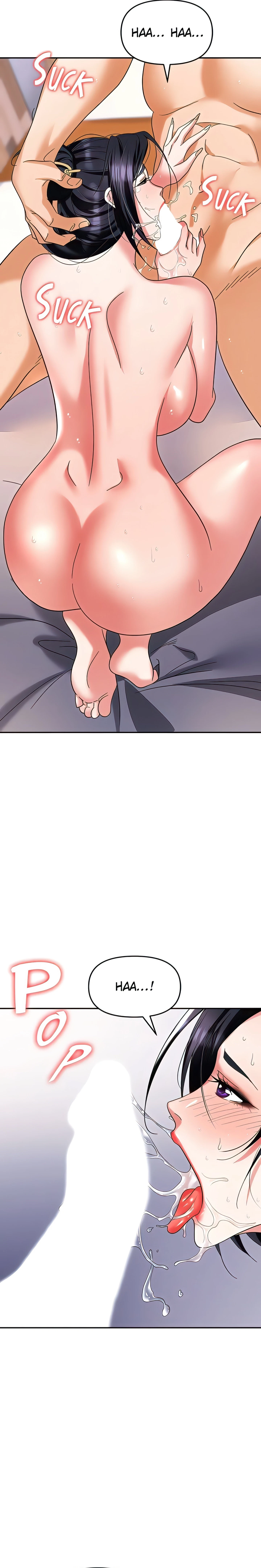 Chapter 33, page 14