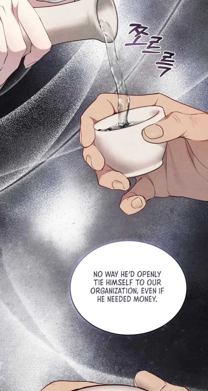 Chapter 20, page 17