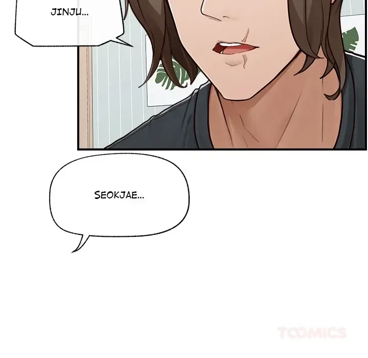 Chapter 8.1, page 75