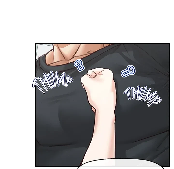 Chapter 8.1, page 80