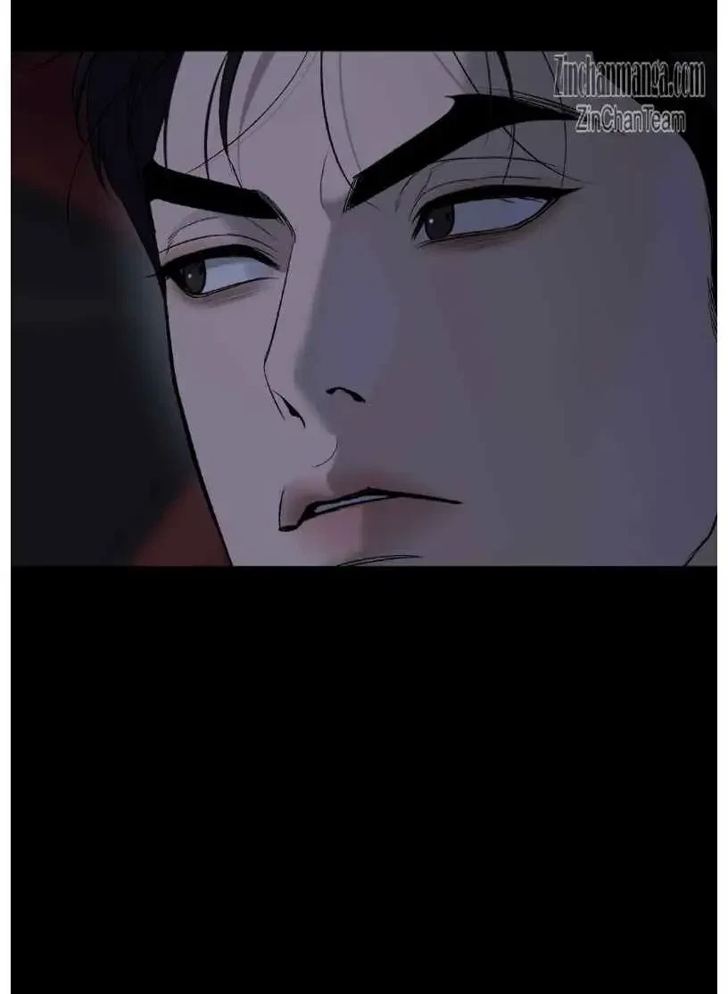 Chapter 63.5, page 12