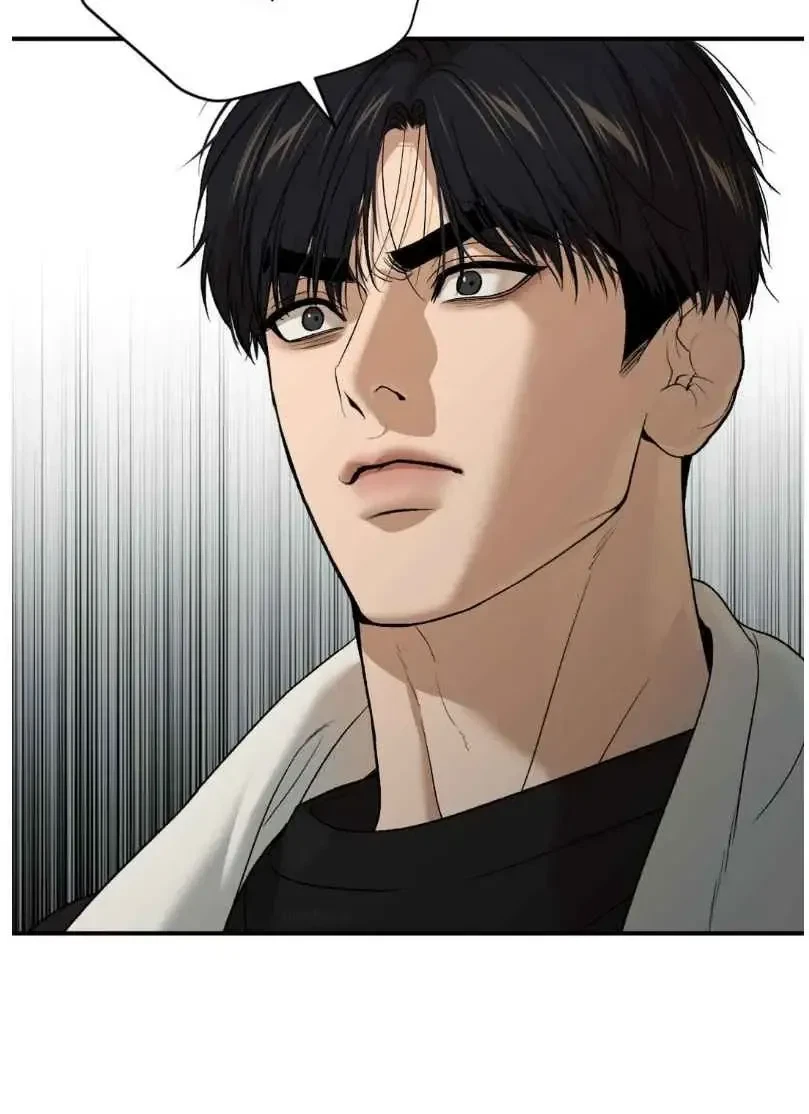 Chapter 63.5, page 39