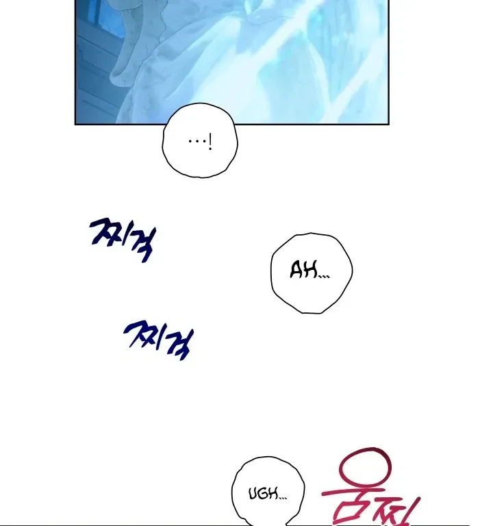 Chapter 3, page 29