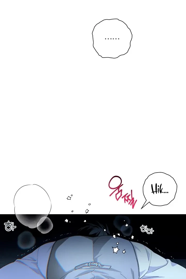 Chapter 3, page 46