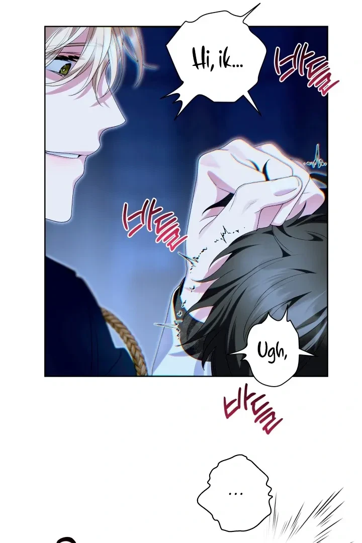 Chapter 3, page 59