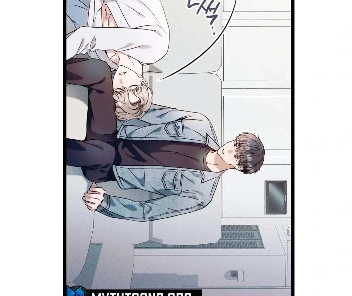 Chapter 1, page 169