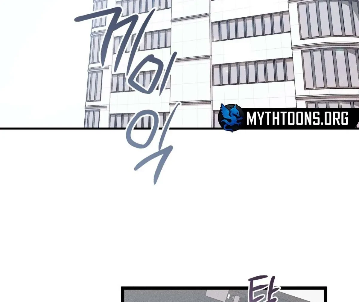 Chapter 1, page 21
