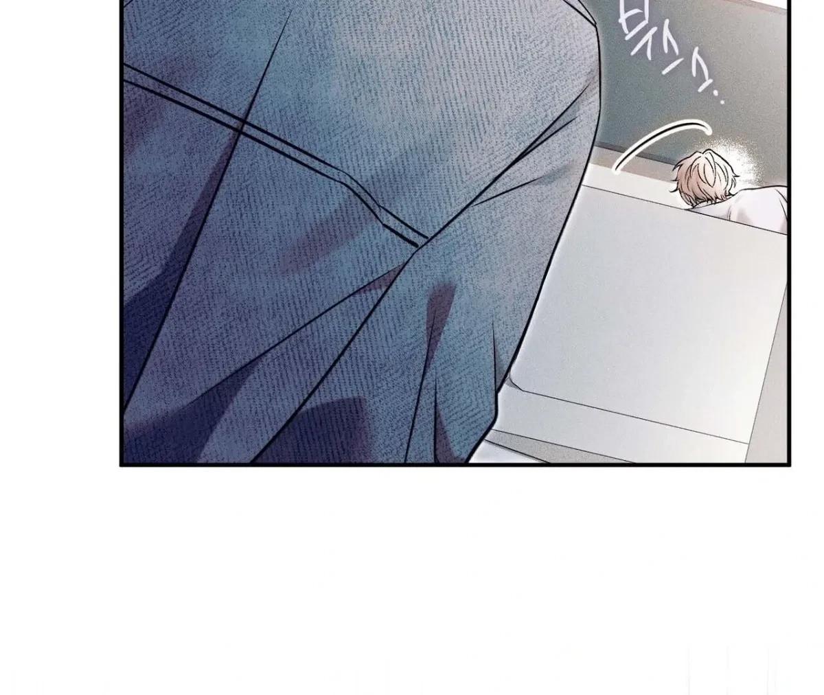 Chapter 1, page 29