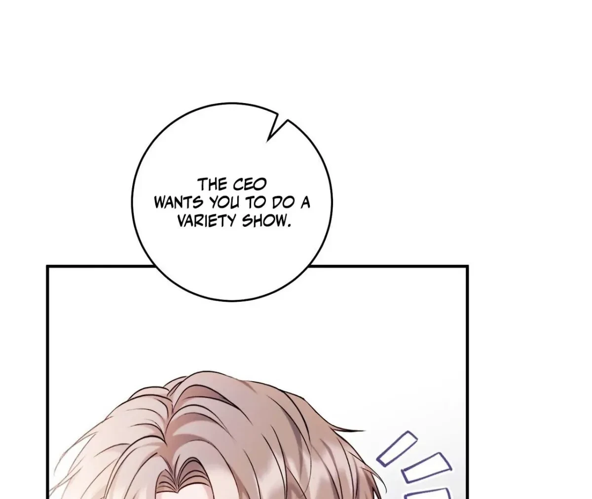 Chapter 1, page 71