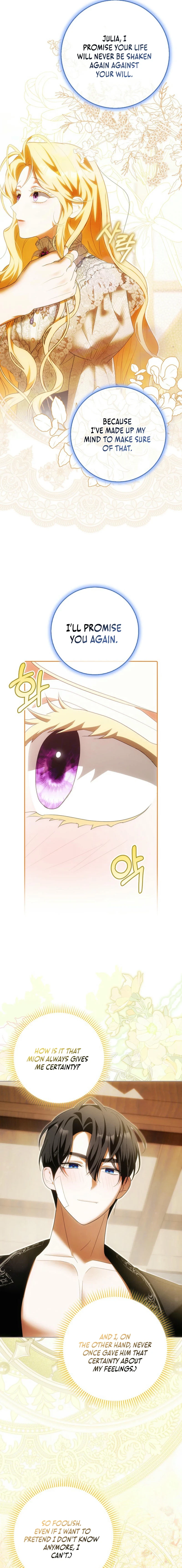 Chapter 30, page 5