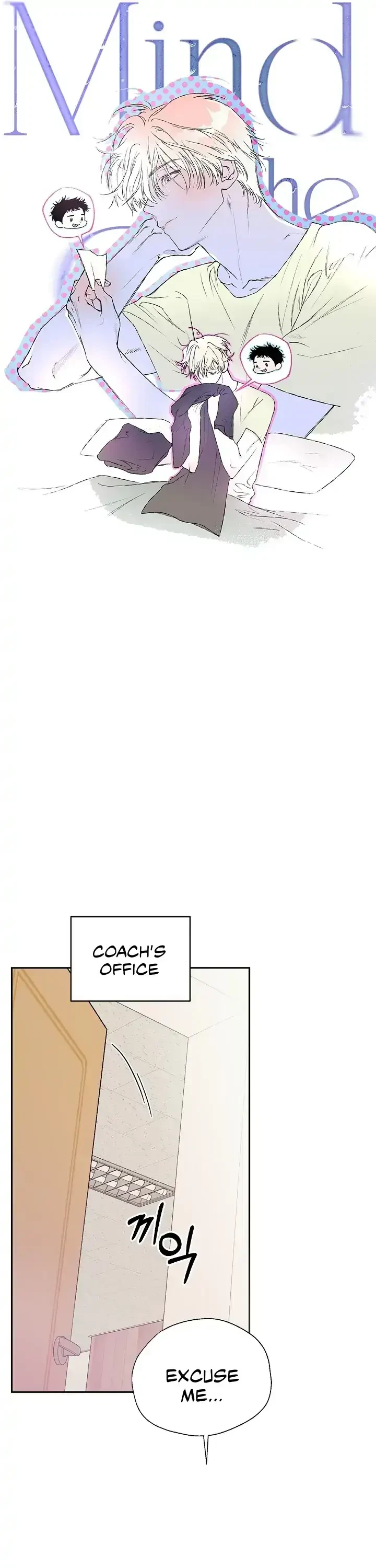 Chapter 12, page 5