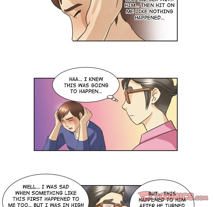 Chapter 17, page 12