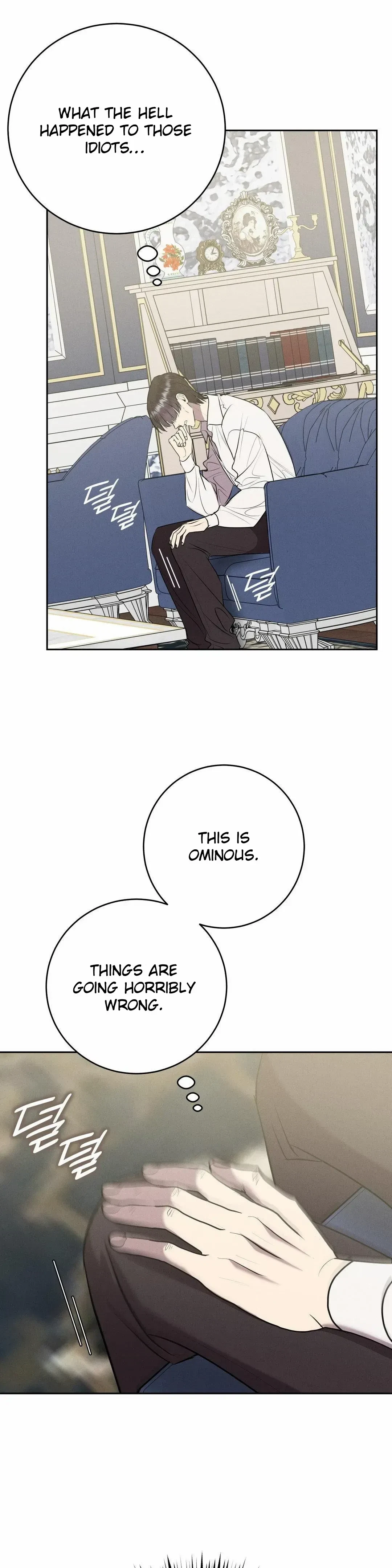 Chapter 27, page 11