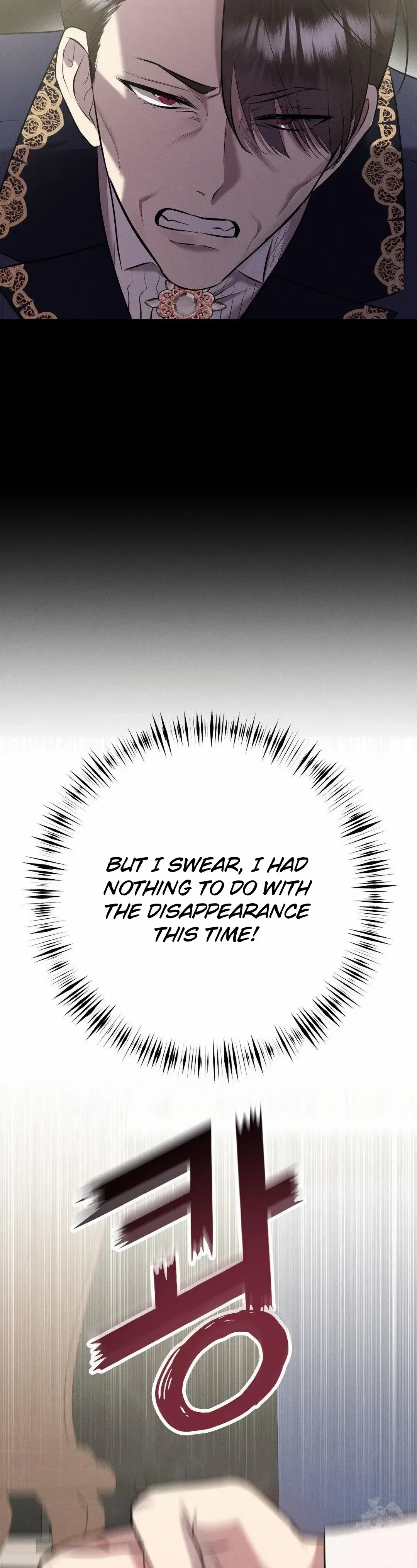 Chapter 27, page 14