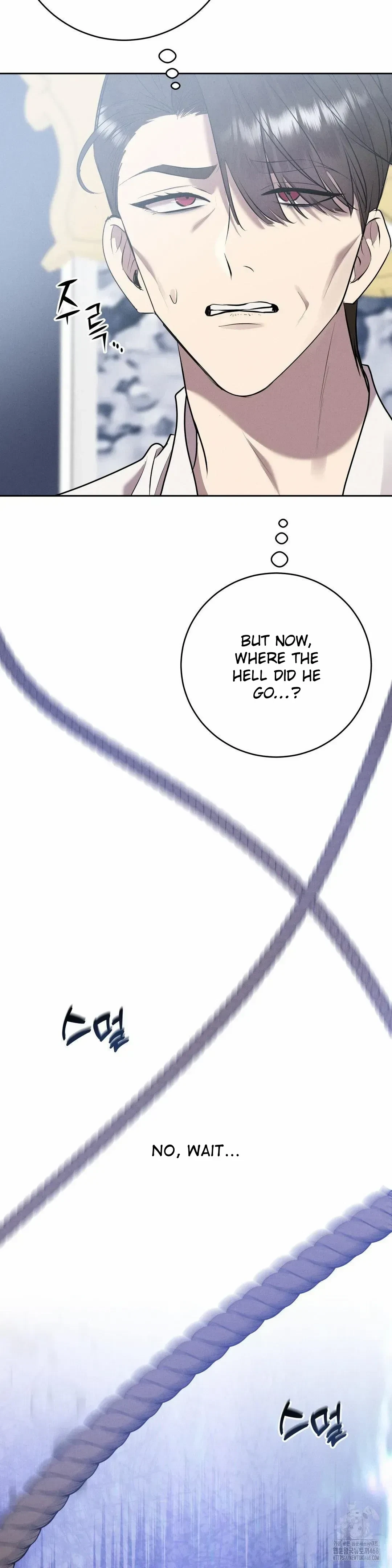Chapter 27, page 16