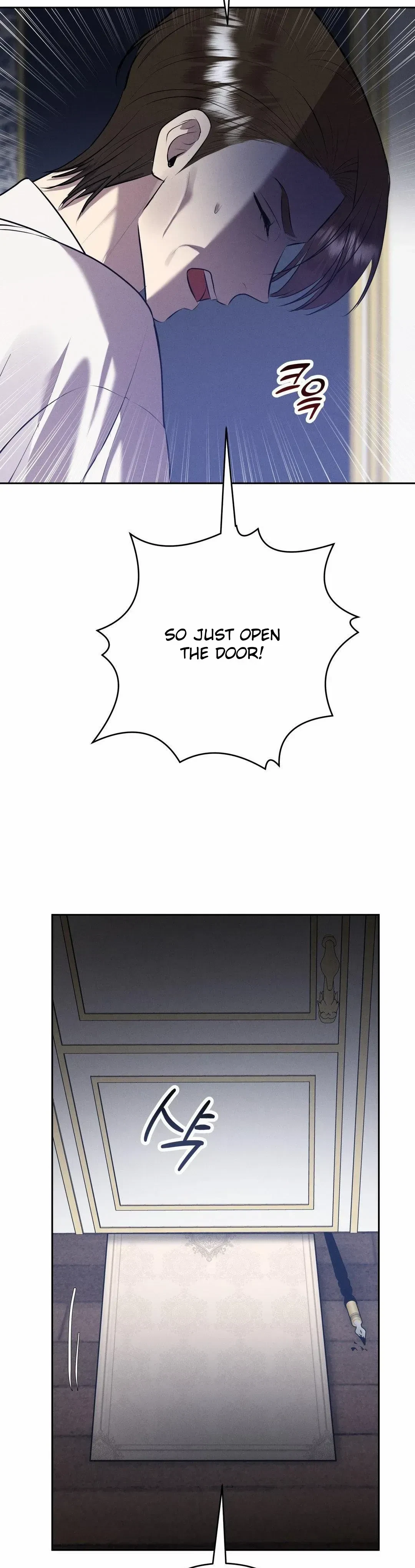 Chapter 27, page 26